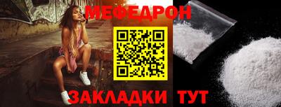 герыч Аргун