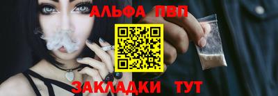 гидра Апрелевка