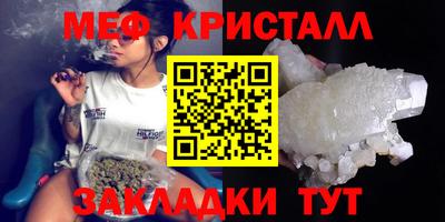 герыч Аргун