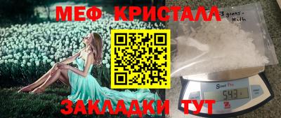герыч Аргун