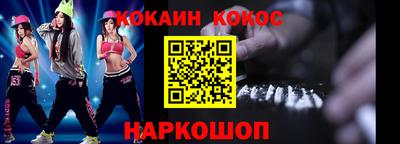 гидра Апрелевка