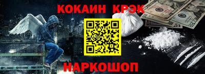 герыч Аргун