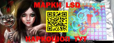 гидра Апрелевка