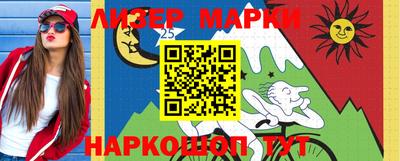 герыч Аргун