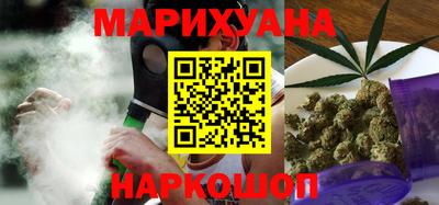 гидра Апрелевка