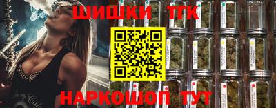 гидра Апрелевка