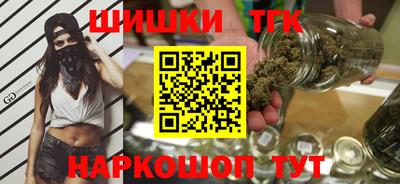 герыч Аргун