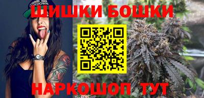 герыч Аргун
