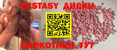 герыч Аргун