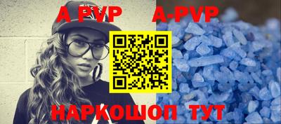 герыч Аргун