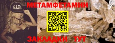 герыч Аргун