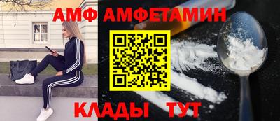 герыч Аргун