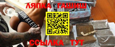 герыч Аргун