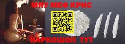 герыч Аргун