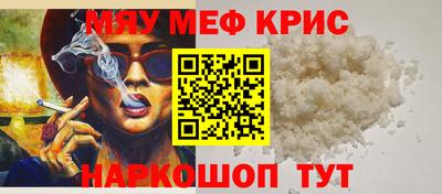 гидра Апрелевка