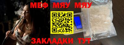 герыч Аргун