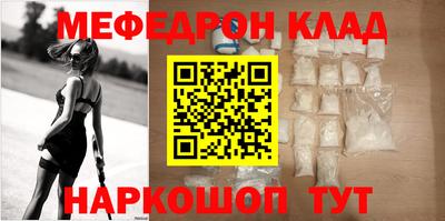 герыч Аргун