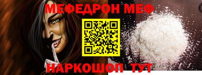 герыч Аргун