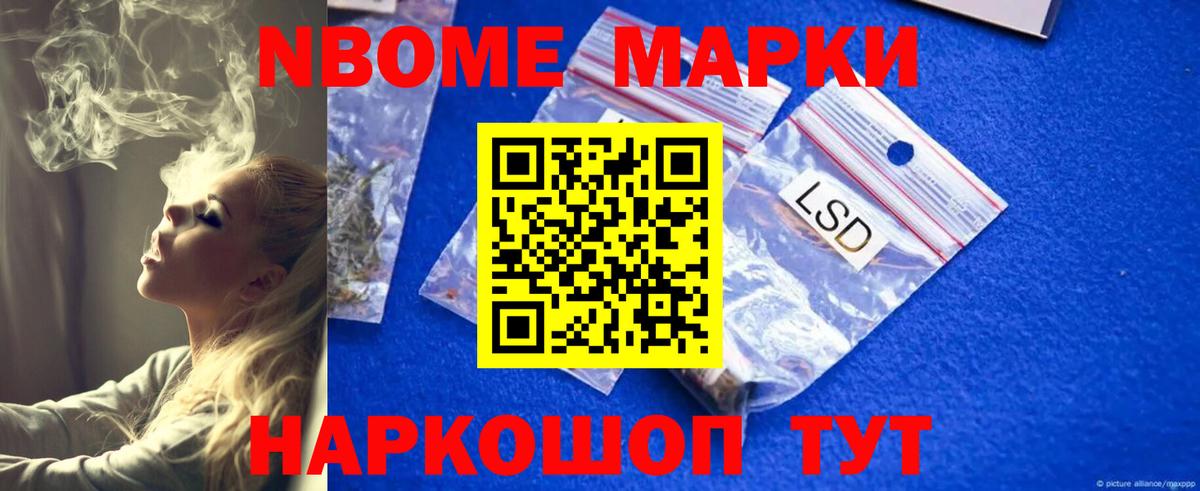 Лсд 25 экстази кислота Вязники