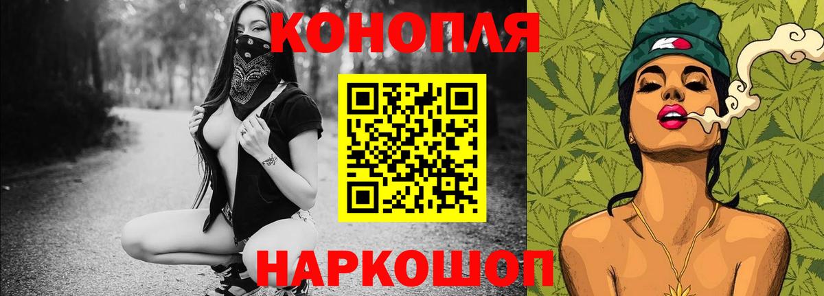 Шишки марихуана LSD WEED Вязники